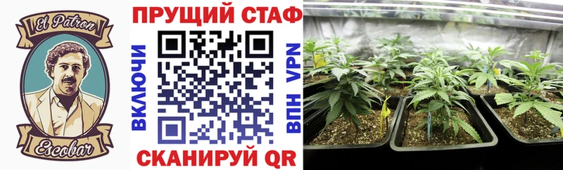  Кокаин Барыш