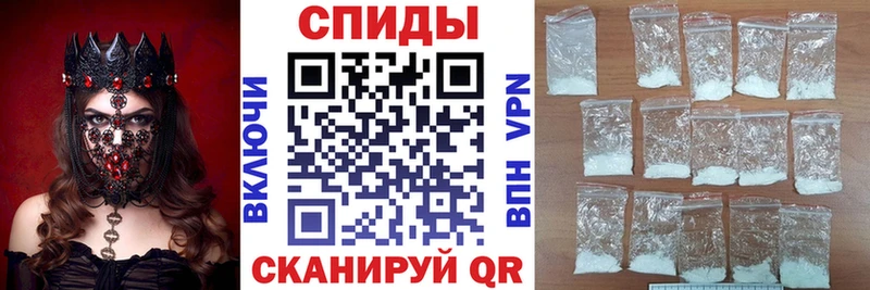 АМФЕТАМИН Premium  Барыш 