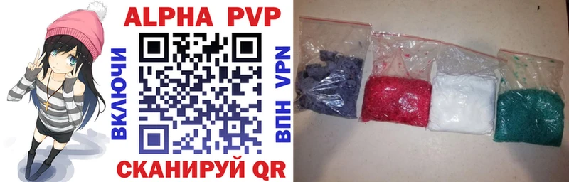 ссылка на мегу как войти  Барыш  A PVP крисы CK 