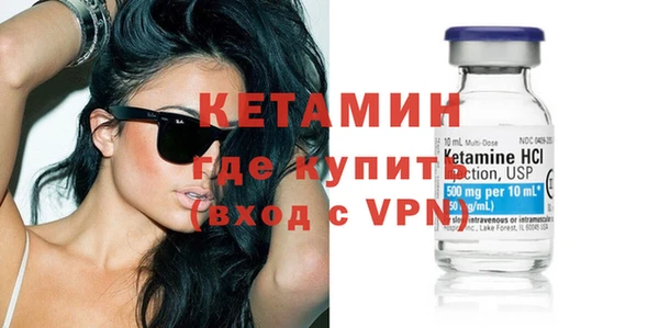 первитин Абдулино