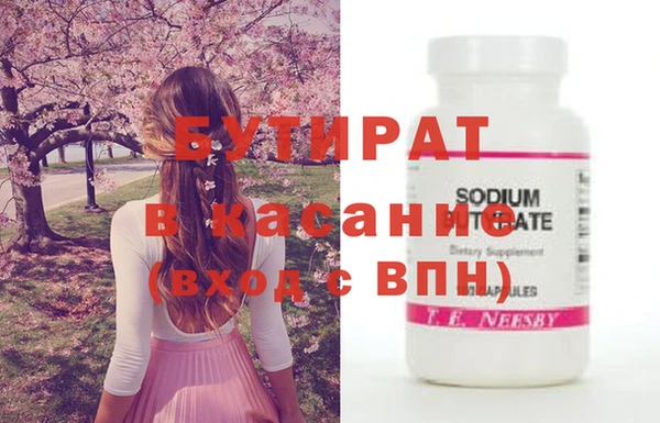 кокс Россошь