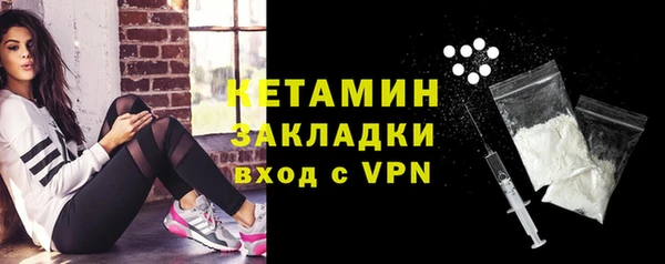 таблы Абаза
