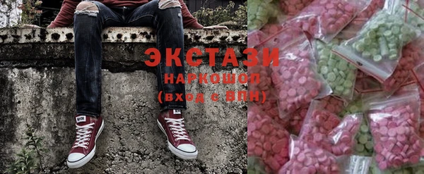 экстази Ростов
