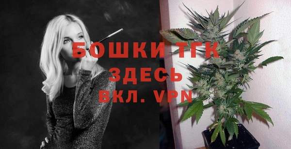 таблы Абаза