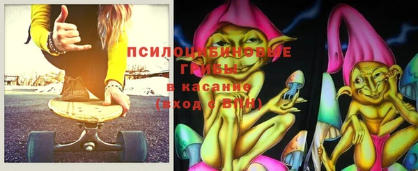кокс Россошь