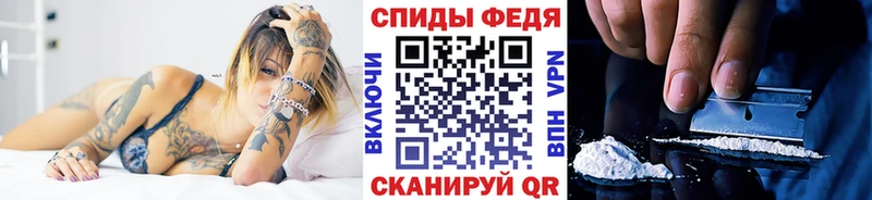 магазин продажи наркотиков  Барыш  Метамфетамин пудра 