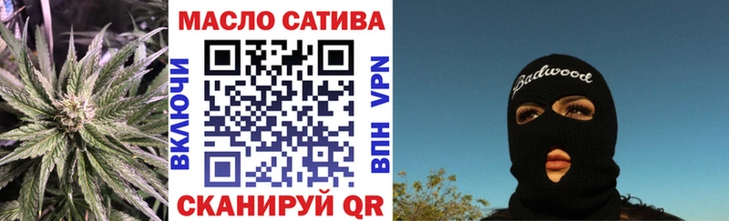 Дистиллят ТГК вейп  Барыш 